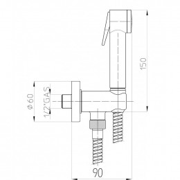 Ensemble Hygiénique Wc Complet