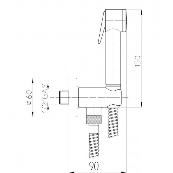Ensemble Hygiénique Wc Complet