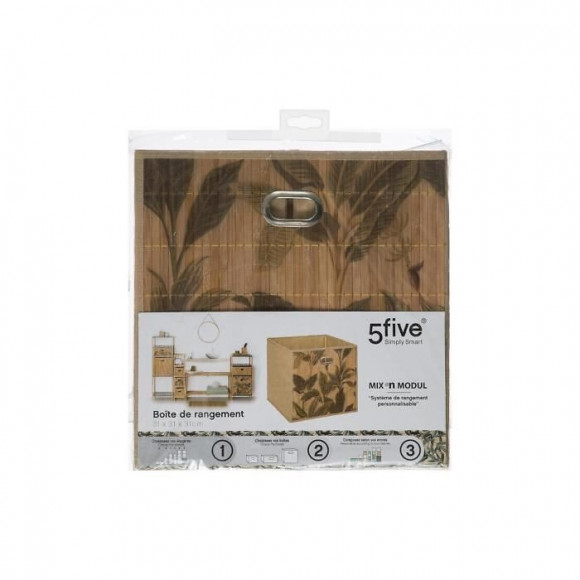 Panier De Rangement 31x31 Cm - Bambou Print
