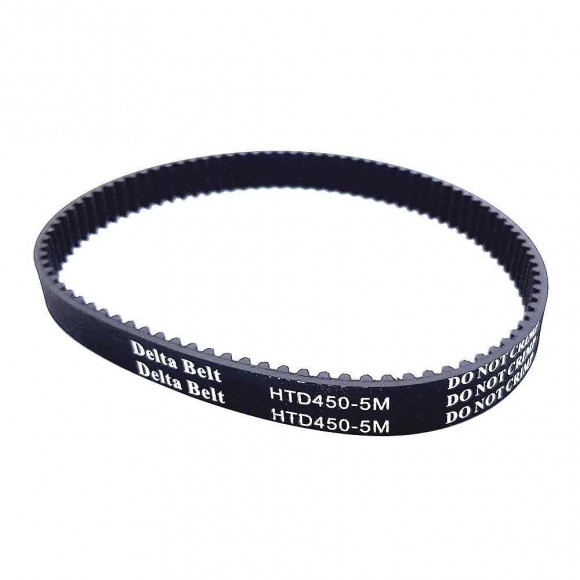 Courroie Dentée Simple 450-5m15