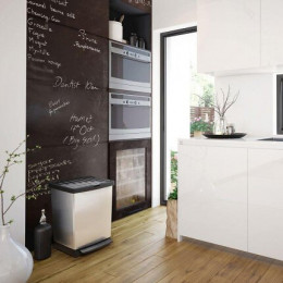 Poubelle À Pédale 25 L - Tendance Métallisée Tatay