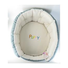 Corbeille Dream Déhoussable. Taille 60 Cm. Pour Chiot. Gamme Puppy. - Zolux - Zo-409716