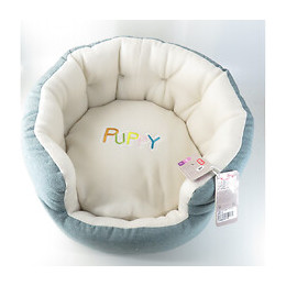 Corbeille Dream Déhoussable. Taille 45 Cm. Pour Chiot. Gamme Puppy. - Zolux - Zo-409715