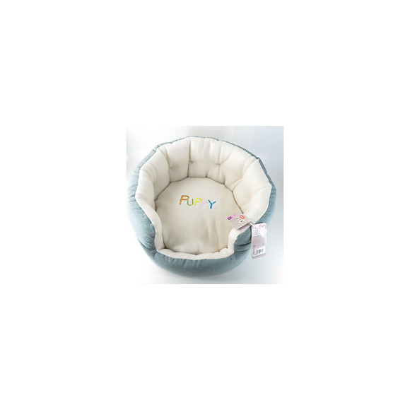 Corbeille Dream Déhoussable. Taille 45 Cm. Pour Chiot. Gamme Puppy. - Zolux - Zo-409715