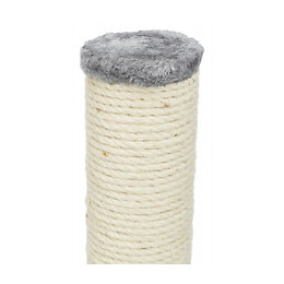 Poteau Griffoir Parla, Hauteur De 62 Cm. Pour Chats - Trixie - Tr-43332