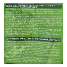 Ultima Croquette Au Poulet - Pour Chat - 7,5kg