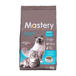 Croquette Au Canard 8 Kg Pour Chat - Mastery - Ma-582202