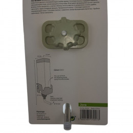 Biberon Jora 1200 Ml. 10 X 13 X 37 Cm. Vert. Pour Rongeurs. - Flamingo Pet Products - Fl-210323