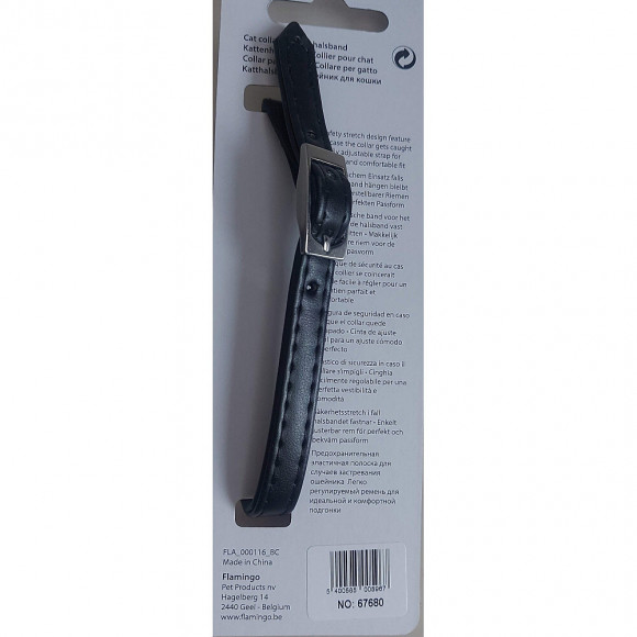 Collier Taille 30 Cm X 11 Mm. Couleur Noir .  Avec Strass Et Clochette. Pour Chat - Flamingo Pet Products - Fl-67680