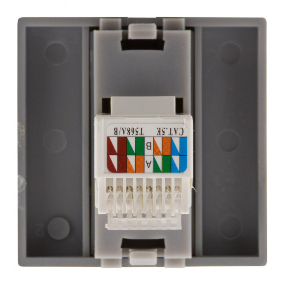 Prise Tel. Rj 45 Cat.5 - Moteur Seul - Silver - Simplea
