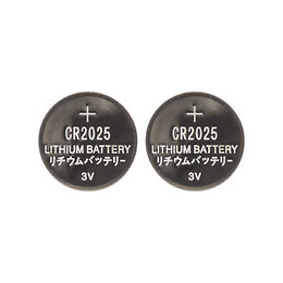 Pack 2x Piles Lithium Bouton Cr2025 - Thomson
