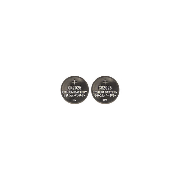 Pack 2x Piles Lithium Bouton Cr2025 - Thomson