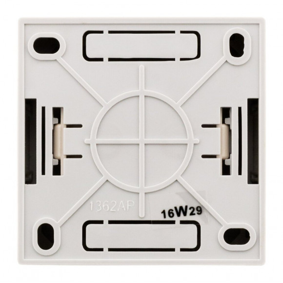 Boite De Raccordement Saillie Gris - Bel'vue