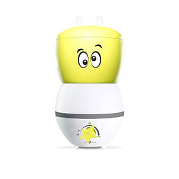 Humidificateur D'air Pour Enfant Gotakid