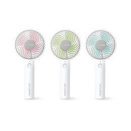 Ventilateur À Main Lacerta Vert