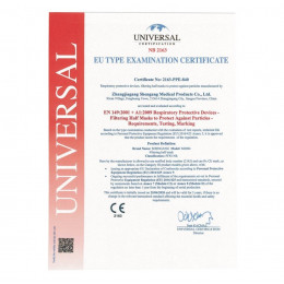 Shengang 20x Ffp2 Masque Certifié Ce Conforme Aux Normes Pharmaceutiques Protection De La Bouche, Du Nez Et De L'haleine 5-pli