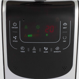 Ventilateur Brumisateur 90w 136cm Noir Et Gris - Dom385