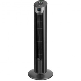 Ventilateur Colonne Avec Telecommande Cool Gray