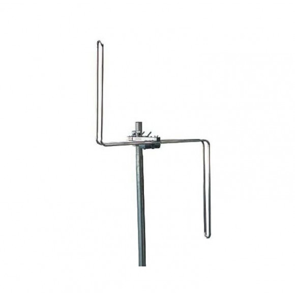 Antenne Fm Omnidirectionnelle - Fm200s