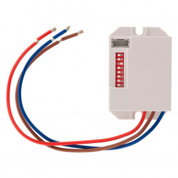 Mini Détecteur De Mouvement Encastrable