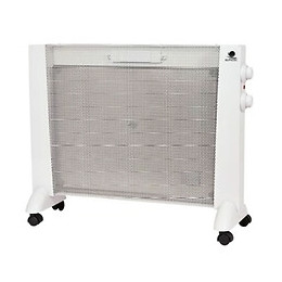 Panneau Rayonnant 1600w Blanc - Prmb1600
