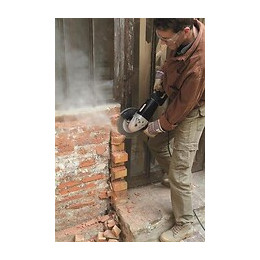 Meuleuse D'angle 23cm 2350w - Prm230/2351