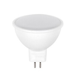 Ampoule Led Gu5.3 / Mr16 12v 5w 110° - Blanc Neutre 4000k - 5500k - Silamp