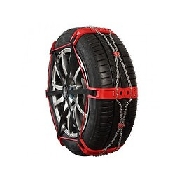 Chaine Neige Métallique Montage Chaussette Pneu 225/55r16 245/40r18 Steel Sock