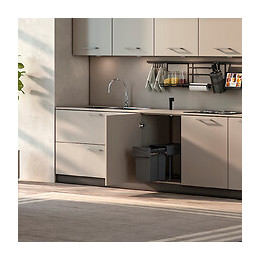 Emuca Poubelle De Recyclage Pour Cuisine, 20l, Fixation Inférieure, Extraction Manuel, Plastique, Gris Anthracite