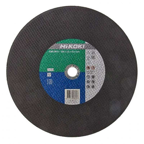 Disque A Couper Métal Hikoki 4100242 Ø 355mm