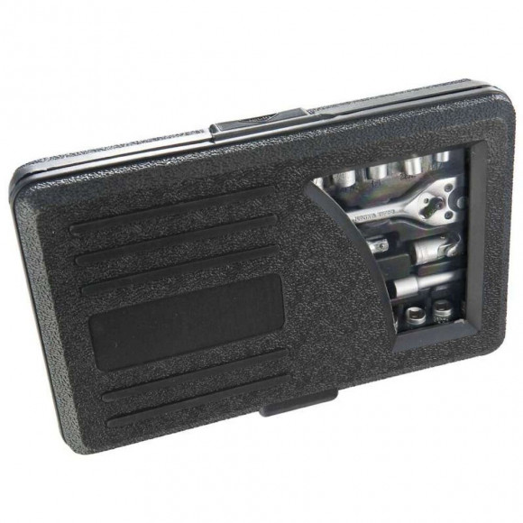 Coffret À Douilles 45 Pièces