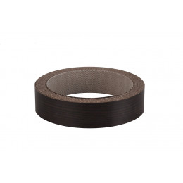 Chant mélaminé thermocollant 23mmx5ml noyer fonce