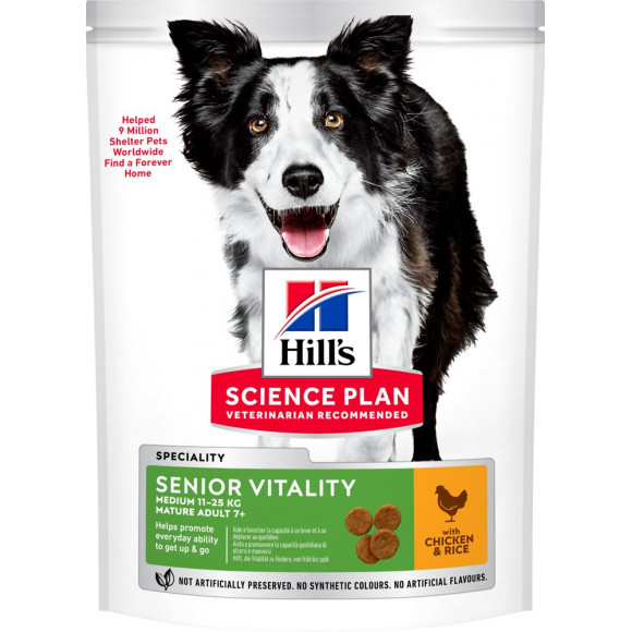 Aliment chien Canine Mature 7+ Senior Vital 800g