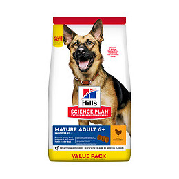 Aliment chien Canine Mat5+ Large Poulet 18kg