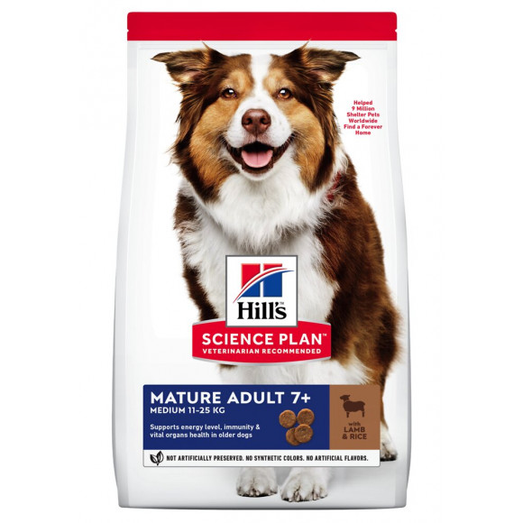 Aliment chien Canine Mat7+ Medium Agneau Riz 12kg