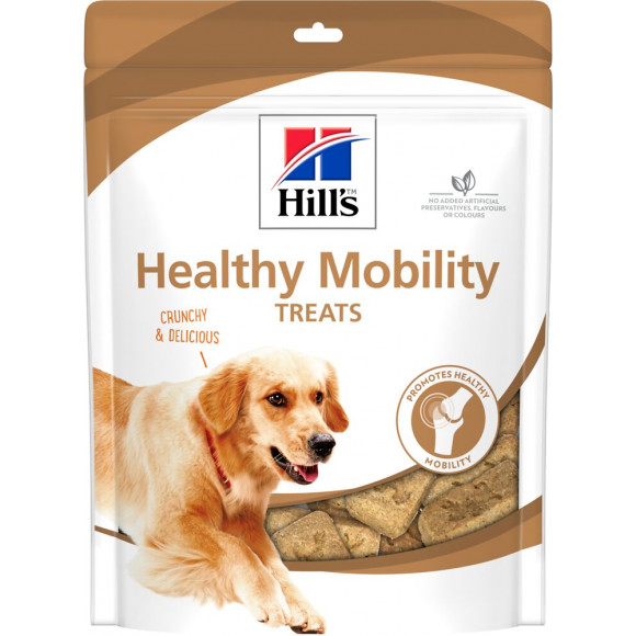 Friandise chien Hills Treats Hypoallergenic Mobility 220g