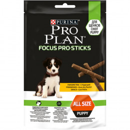 Snacks Chiot Pro Sticks, Agneau 126g