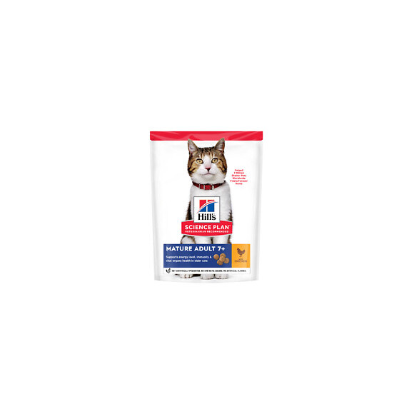 Aliment chat Feline Mat7+ Poulet 300g