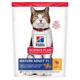 Aliment chat Feline Mat7+ Poulet 300g