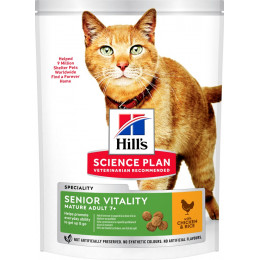 Aliment chat Feline Mat7+ Senior Vital Riz 300g