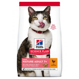 Aliment chat Feline Mat7+ Light Poulet 1.5kg