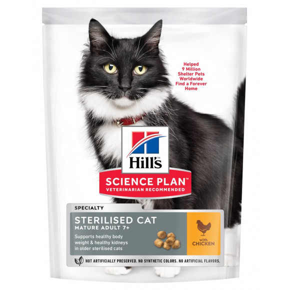 Aliment chat Feline Mat7+ Sterilised Cat Poulet 300g