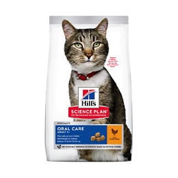 Aliment chat Feline Adult Oral Care Poulet 1.5kg
