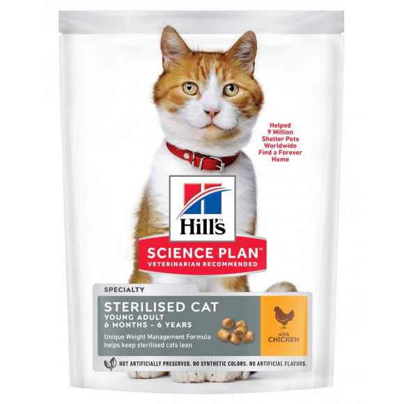 Aliment chat Feline Young Adult Sterilised Cat 300g