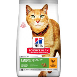 Aliment chat Feline Mat7+ Senior Vital Riz 1.5kg