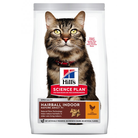 Aliment chat Feline Mat7+ Hairball Indoor 2.5kg