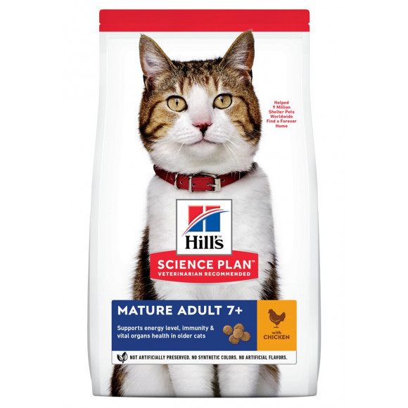 Aliment chat Feline Mat7+ Poulet 3kg