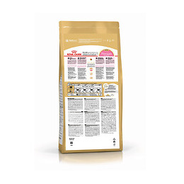 Croquettes chat PERSIAN KITTEN CHATON 2kg