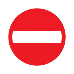 Panneau 18cm entrée interdit