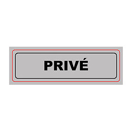 Panneau PVC: PRIVE